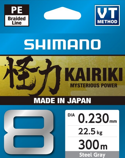 Shimano Kairiki 23 MM 8X 300 M Steel Gray Örgü İp Misina