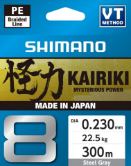 Shimano Kairiki 23 MM 8X 300 M Steel Gray Örgü İp Misina