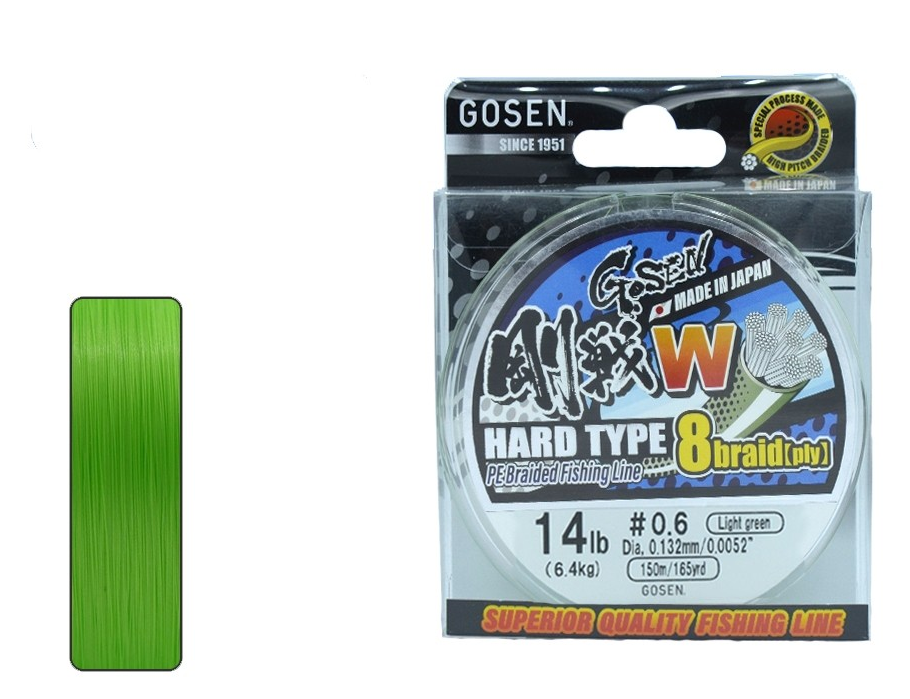 Gosen W8 Hard Type PE 8 Örgü Spin İp Misina 150mt Açık Yeşil