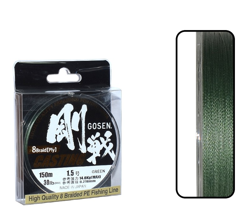Gosen W8 Casting PE 8 Örgü Spin İp Misina 150mt Yeşil