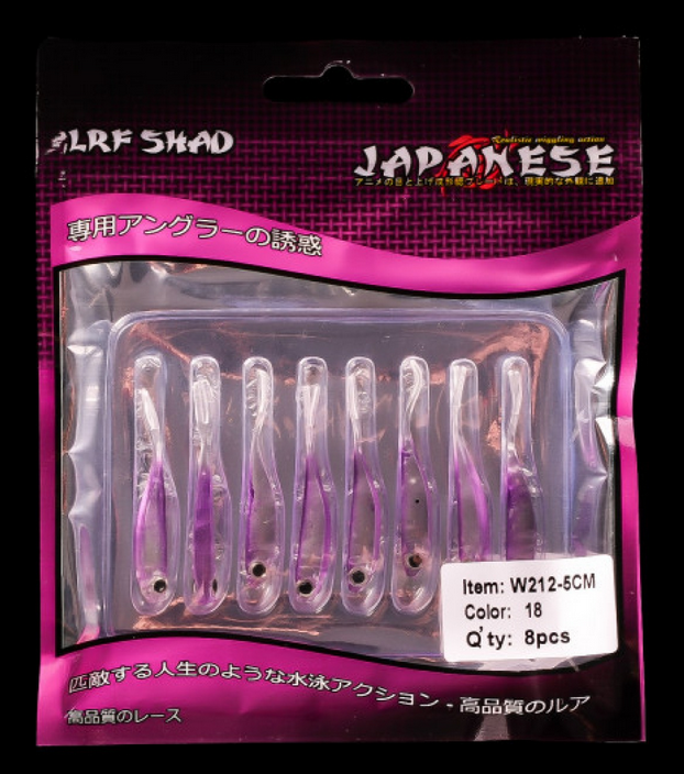 Sasi Japanese LRF Shad 5cm 0.5gr | Ultra Gerçekçi LRF Silikon Yem Colar:18